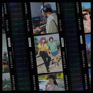 Drowning (feat. Draconida) (Explicit)