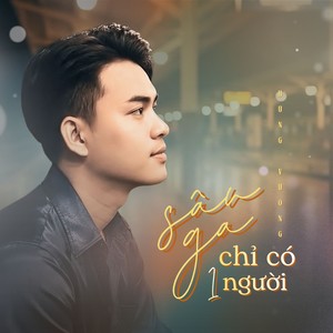 Sân Ga Chỉ Có Một Người