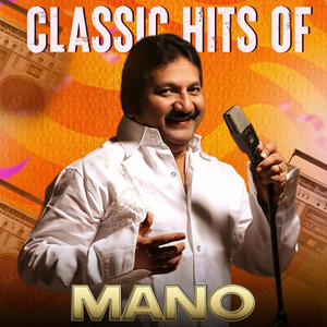 Paatuku Paateduthu (Male)