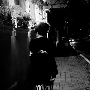 Смотри (Explicit)