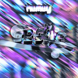 ONE STAR (feat. L3on) (Explicit)