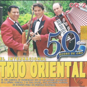 Chiqui Chiqui en Carnaval(feat. Guisela Santa Cruz)