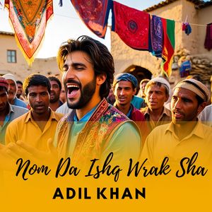 Nom Da Ishq Wrak Sha