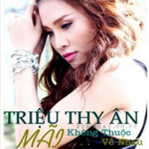 Mãi Không Thuộc Về Nhau