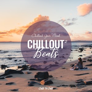 Heat of the Moon (Original Mix)