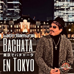 Bachata en Tokyo