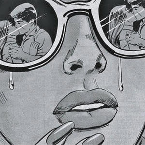 No Limit (feat. Rico Chopp) (Explicit)