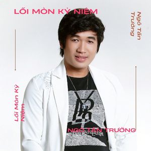 Ngày Đá Đơm Bông