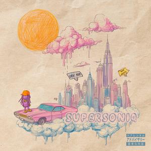 Living In The Clouds (feat. King Adroit) (Explicit)