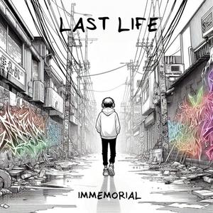 Immemorial (Explicit)