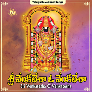 Sri Venkatesha O Venkatesha