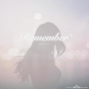 Remember