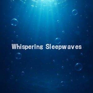 心が落ち着くクルミ割りピアノ