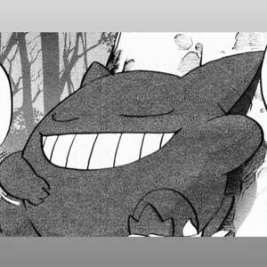 GOOD SMOKE (Explicit)