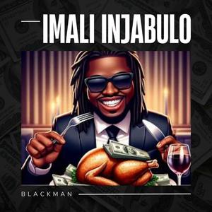 Imali-iNjabulo (Radio Edit)