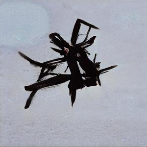 You and Me(feat. Wax Cat)