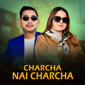 Charcha Nai Charcha