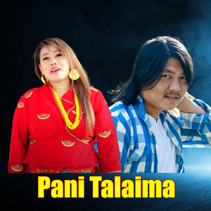 Pani Talaima (2025 Remastered Version)