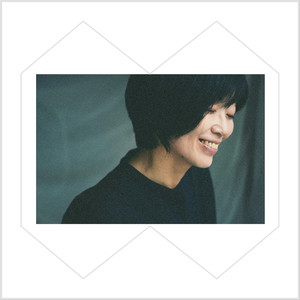 Happy Moment (2025 remastered)