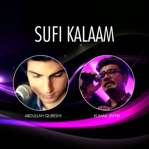 Sufi Medley