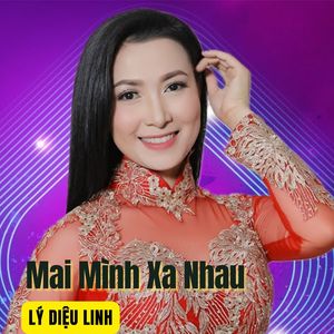 Tình Nghèo Có Nhau #1