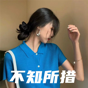 火影卡点 (Remix)