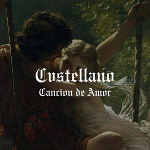 Cancion de Amor