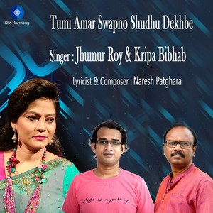 Tumi Amar Swapno Sudhu Dekhbe