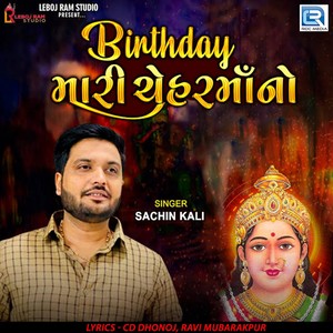 Birthday Mari Chehar Mano (Original)