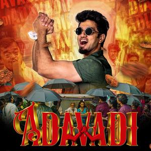 Adavadi (feat. Deepak Blue & Senthil Ganesh)