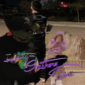 GEEK ALOT(feat. 5XANZ) (Explicit)