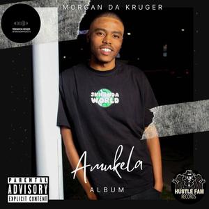 Amukela (Studio Version)