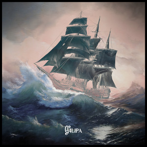 Океан без края