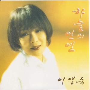 차나 한잔하고 가게(경음악)