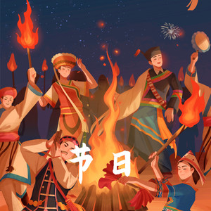 劳动节征文：劳动者的诗行：在时光褶皱里书写尊严-拾安小李子