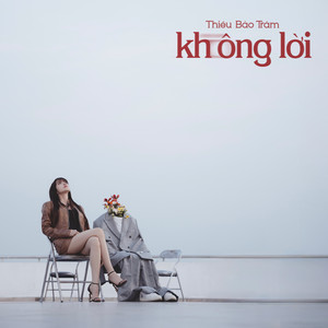 không lời (Instrumental)