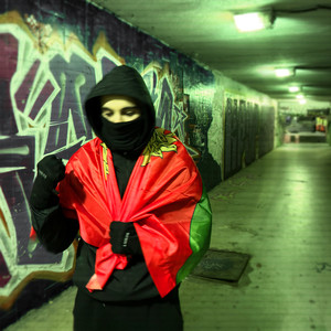 Скрежет (Explicit)