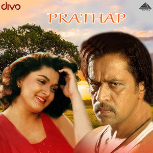 Prathap (Original Motion Picture Soundtrack)