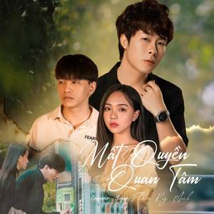 Mất Quyền Quan Tâm (Beat)