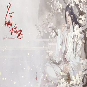 Ý Ta Phận Nàng (Inst.)