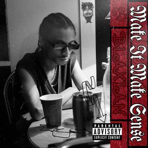 Wrk Things Out (feat. Amber Marie)