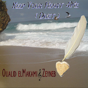 Keep Your Heart 4me (Duet)