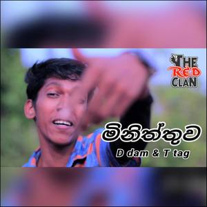Miniththuwa (Single)
