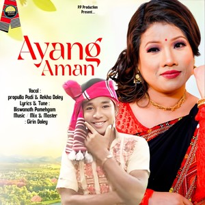 Ayang Aman