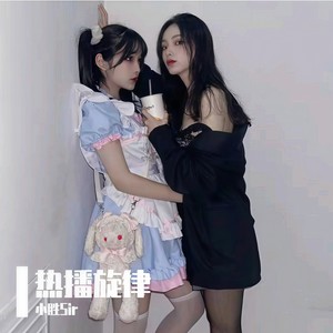潮音混搭 (Remix)