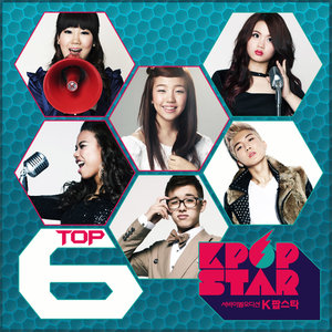 SBS K팝 스타 Top 6(SBS K-POP STAR Top 6)