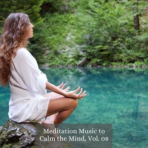 Mindfulness of Soul 39.00 Hz