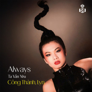 Always (Ta Vẫn Yêu) (Remastered)
