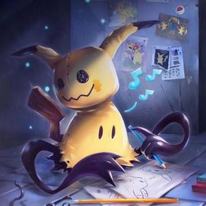 Mimikyu! (feat. Keruviin) (Explicit)