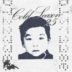 Прошлое (Explicit)